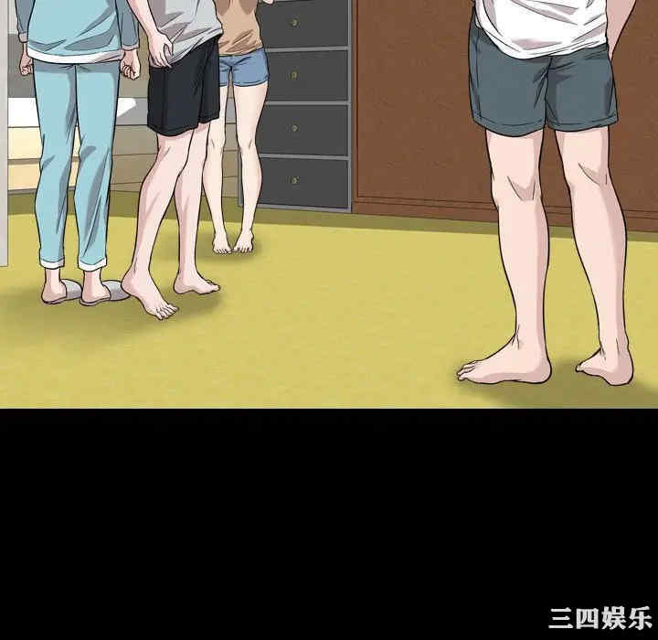 挚友/不单纯友情