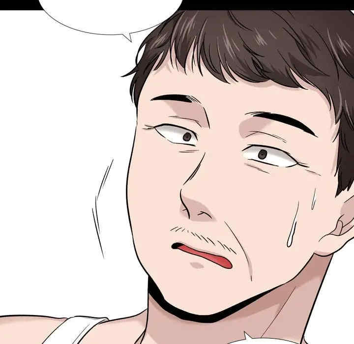 挚友/不单纯友情