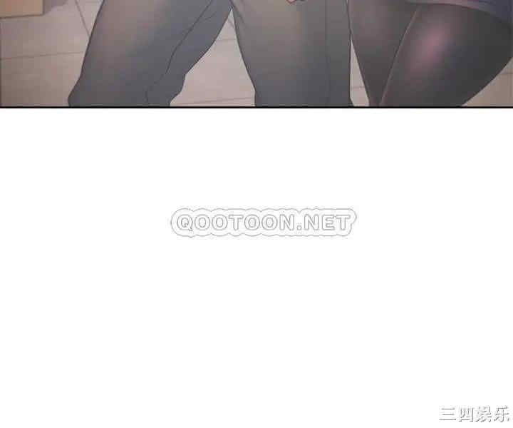 渴望：爱火难耐