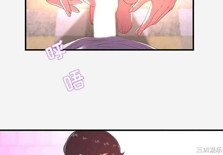 朋友以上，恋人未满