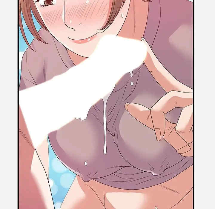 朋友以上，恋人未满