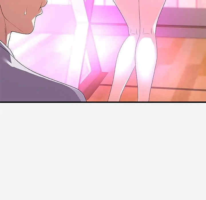 朋友以上，恋人未满