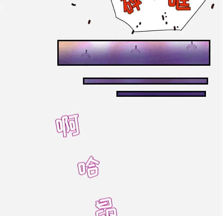 朋友以上，恋人未满