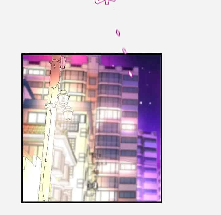 朋友以上，恋人未满