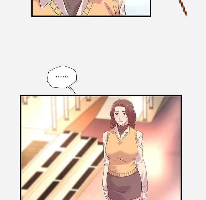 朋友以上，恋人未满