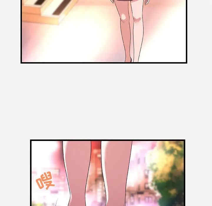 朋友以上，恋人未满