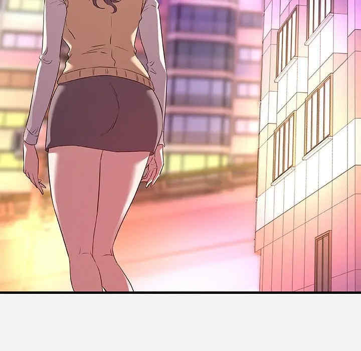 朋友以上，恋人未满