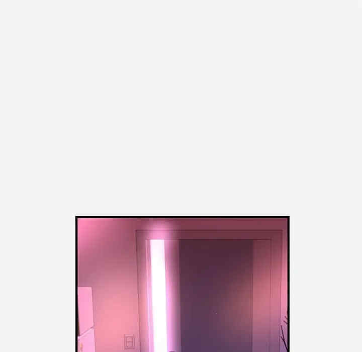 朋友以上，恋人未满