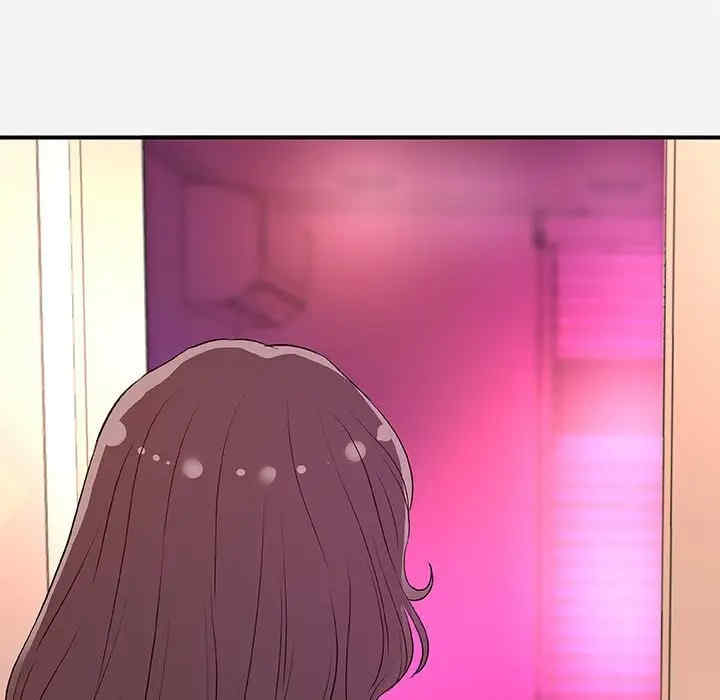 朋友以上，恋人未满