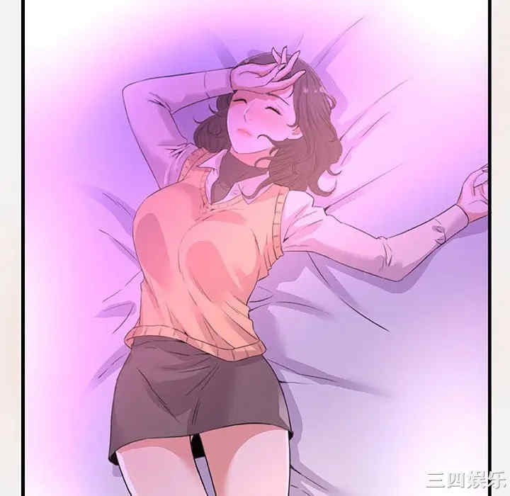 朋友以上，恋人未满