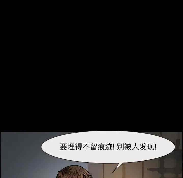委托人