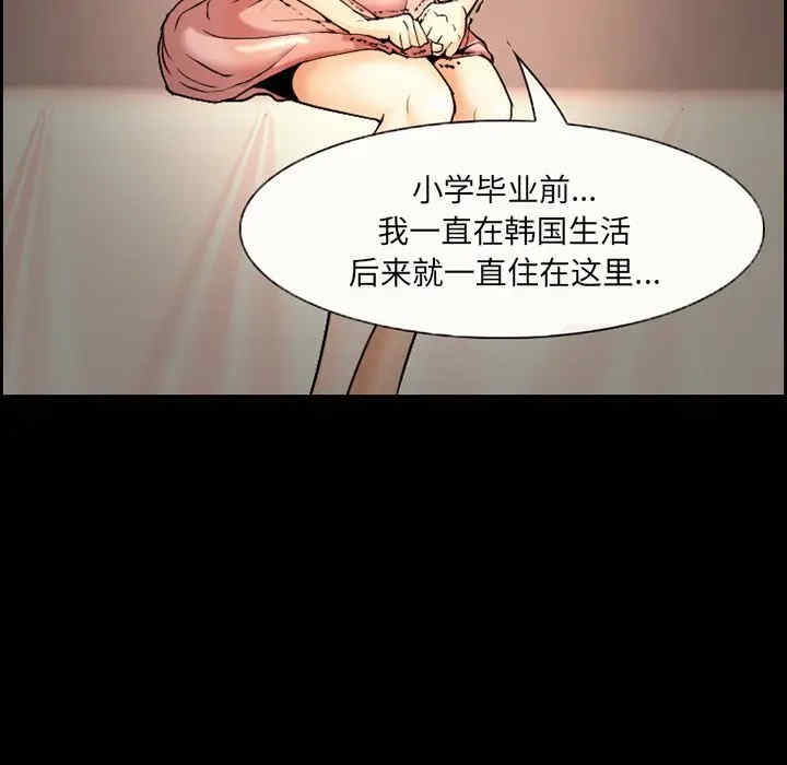 委托人