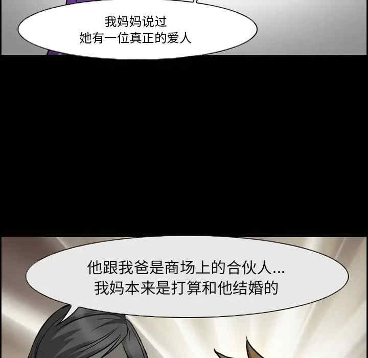 委托人