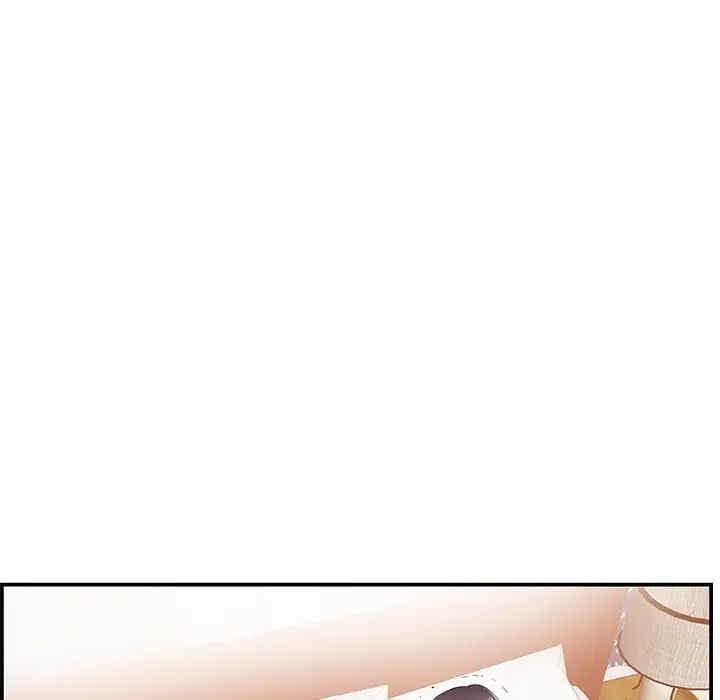 家中有个小姨子