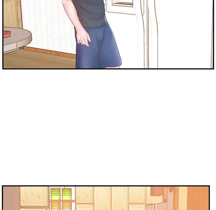 家中有个小姨子