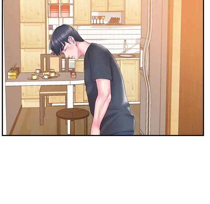 家中有个小姨子