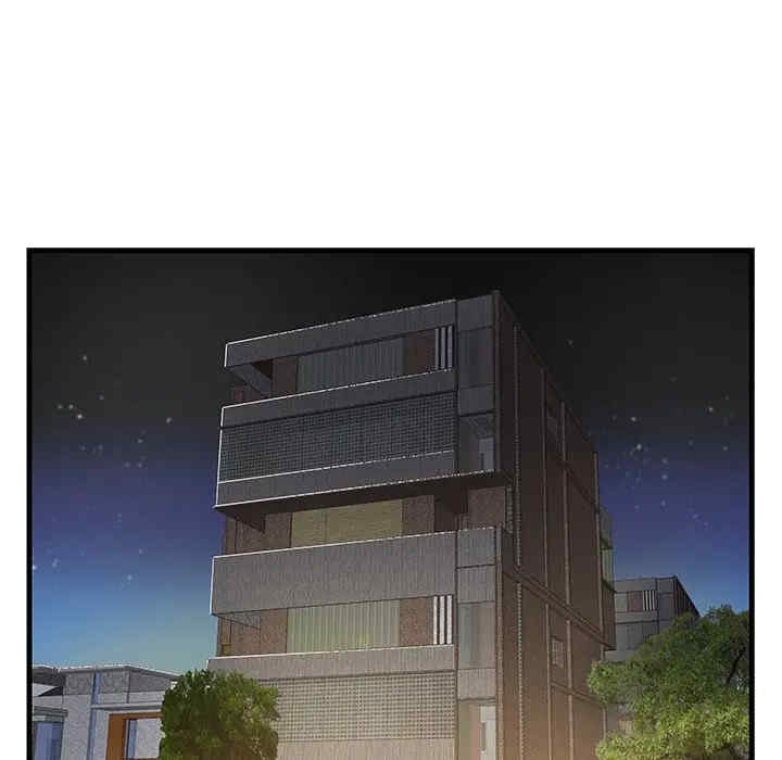 家中有个小姨子