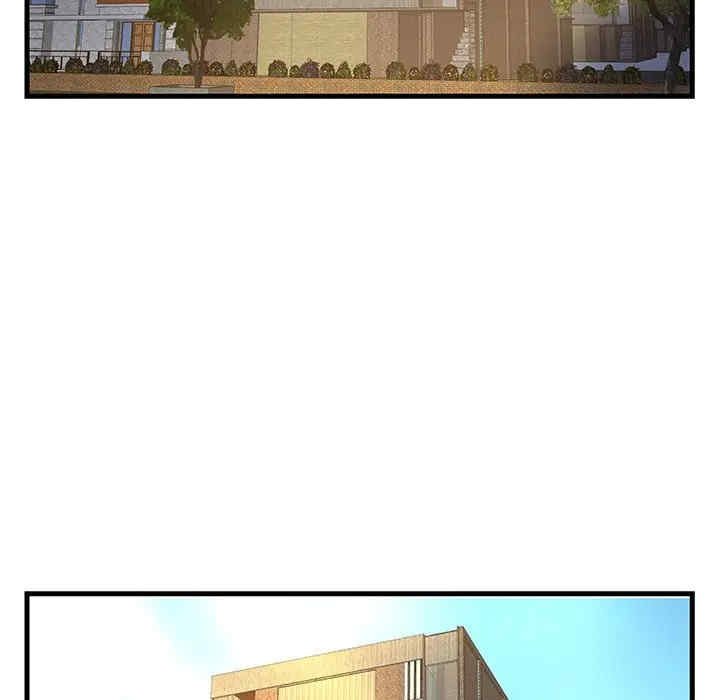 家中有个小姨子