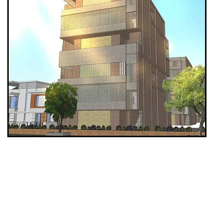 家中有个小姨子