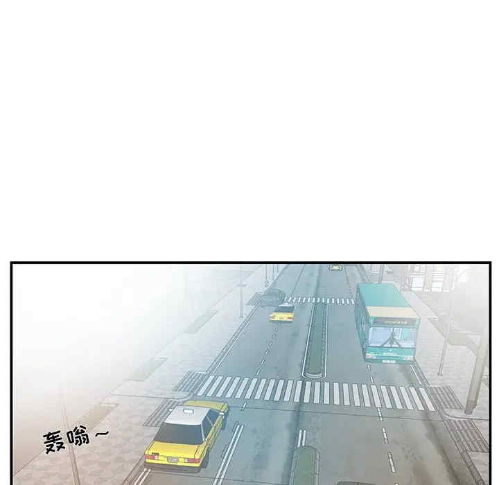 家中有个小姨子