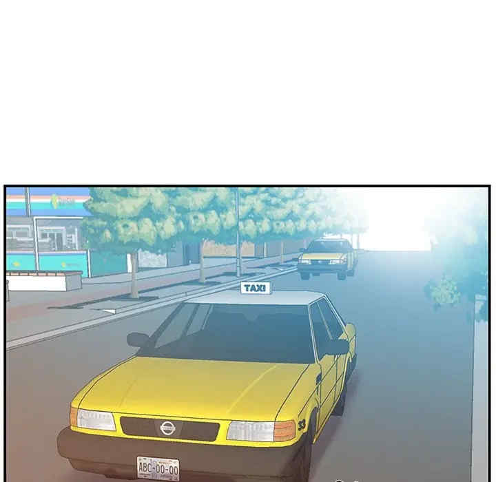 家中有个小姨子