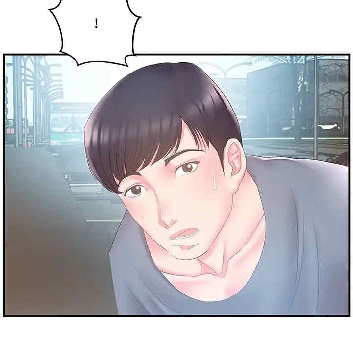 家中有个小姨子