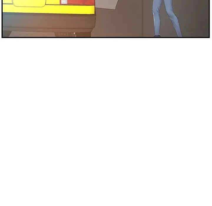 家中有个小姨子