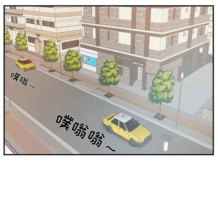 家中有个小姨子