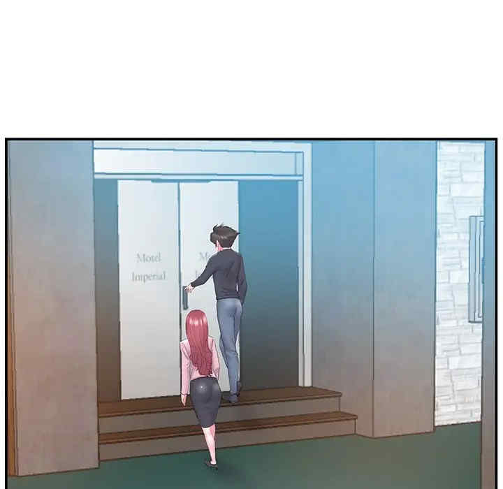 家中有个小姨子