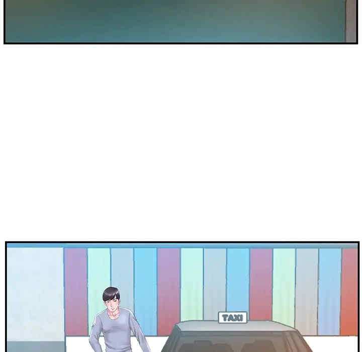 家中有个小姨子