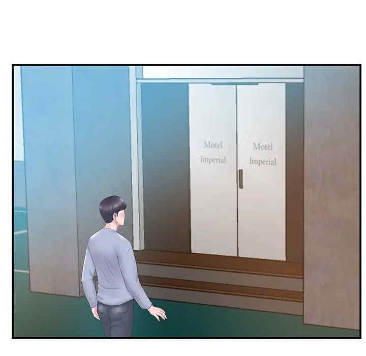 家中有个小姨子