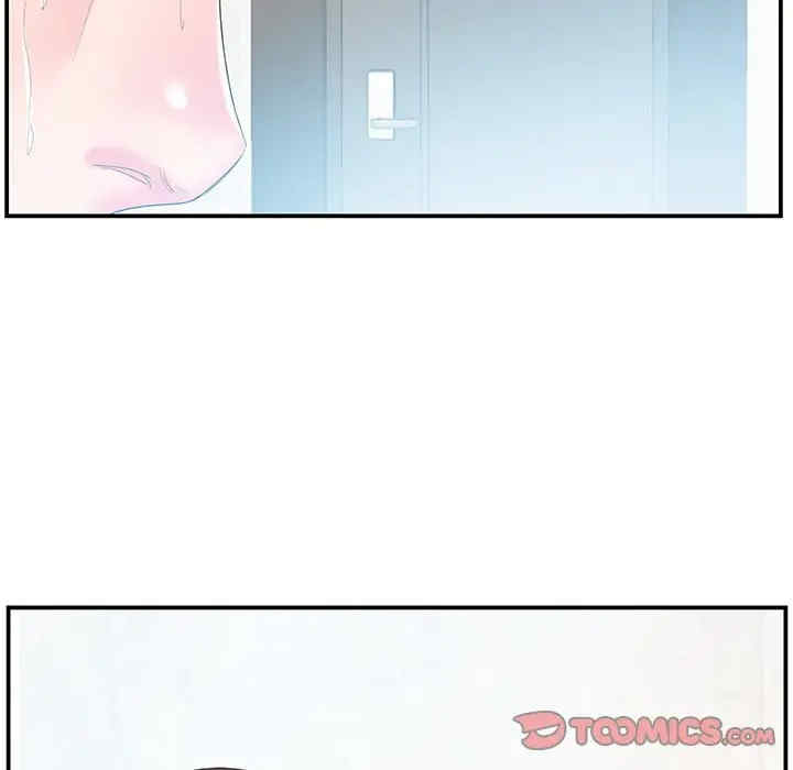 家中有个小姨子