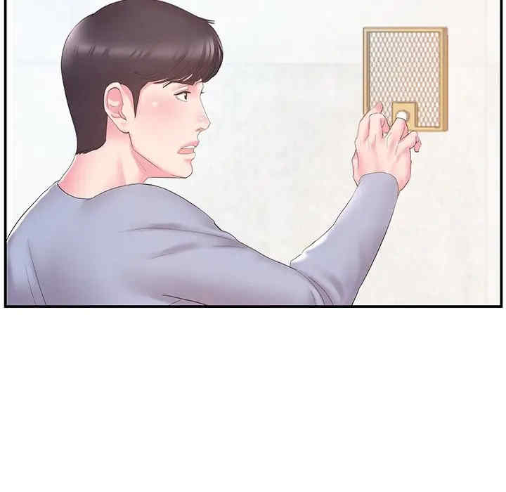 家中有个小姨子