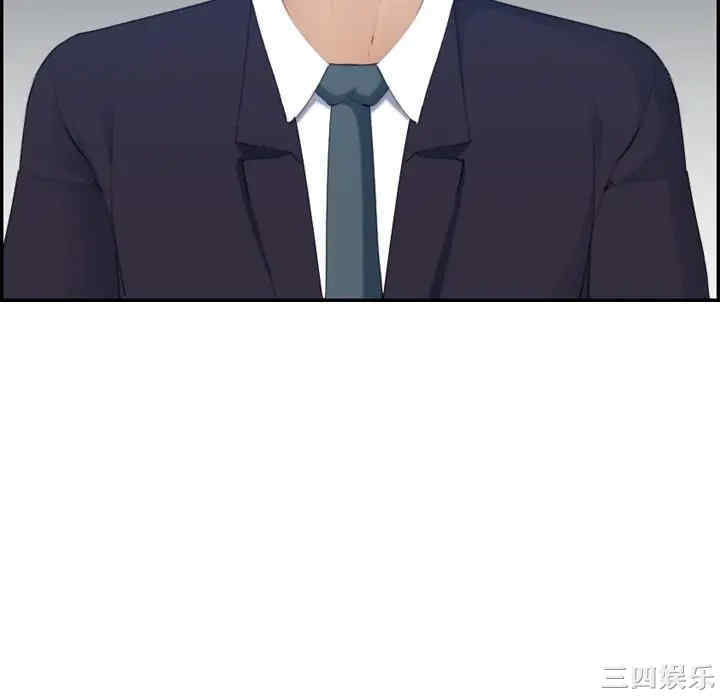 妈妈是女大学生