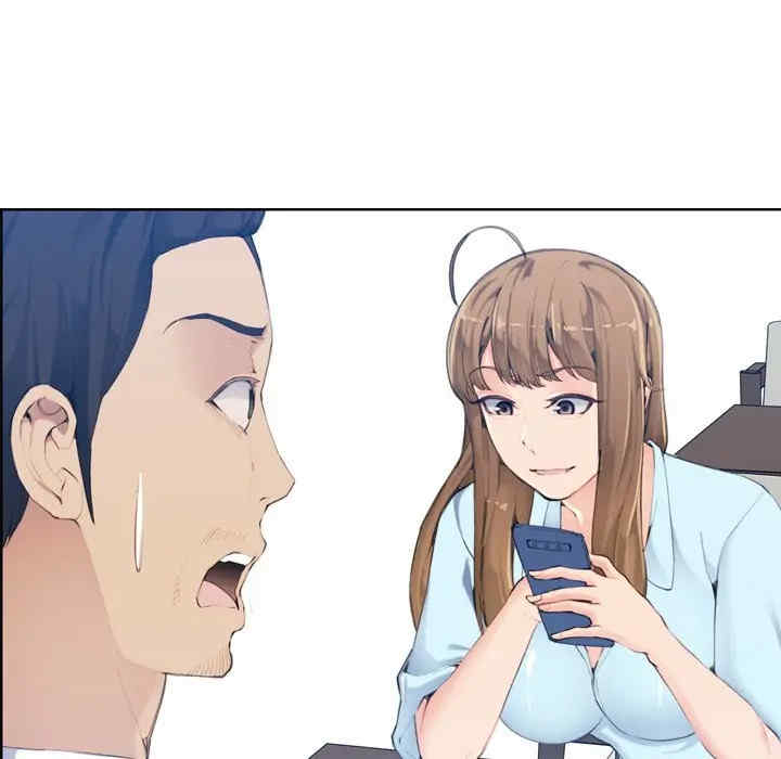 妈妈是女大学生