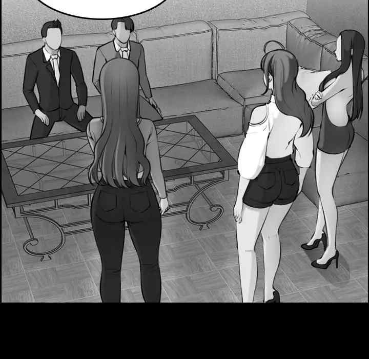 妈妈是女大学生