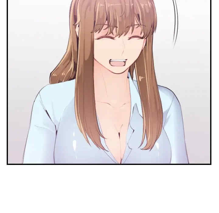 妈妈是女大学生