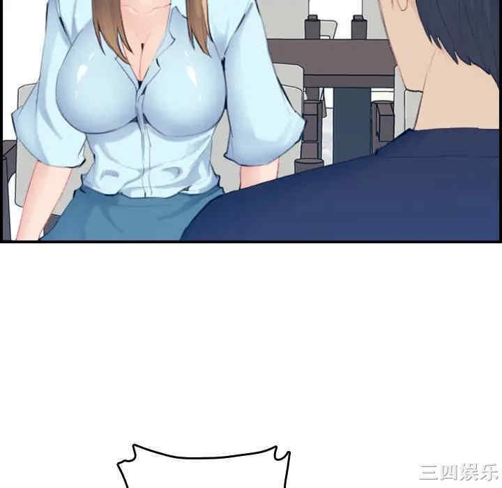 妈妈是女大学生