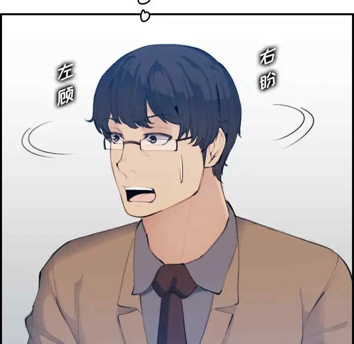 妈妈是女大学生