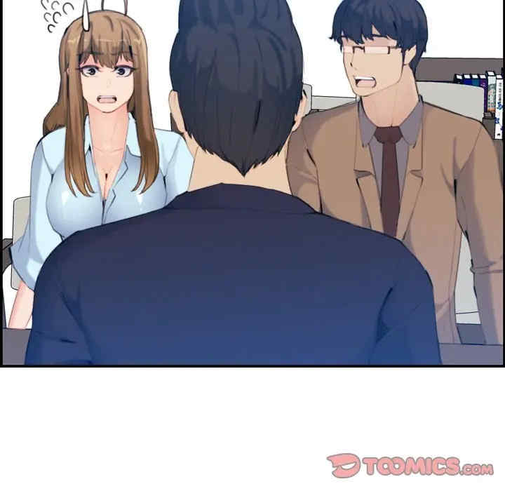 妈妈是女大学生