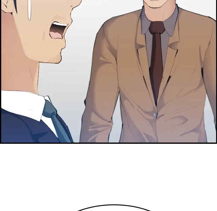 妈妈是女大学生