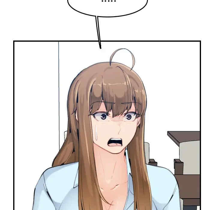 妈妈是女大学生