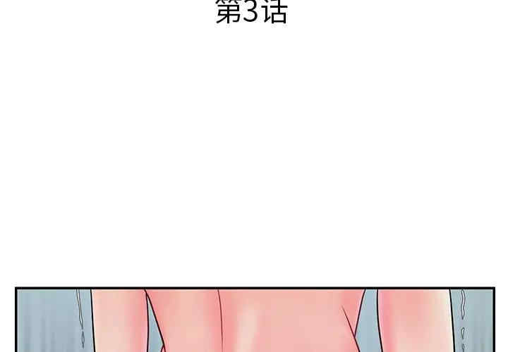 被抛弃的男人/男孩没人爱