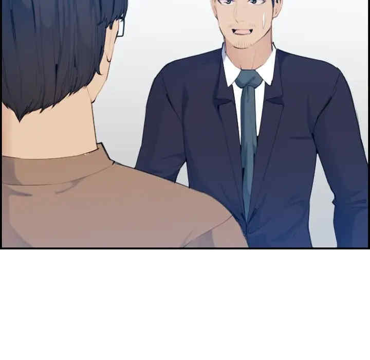 妈妈是女大学生