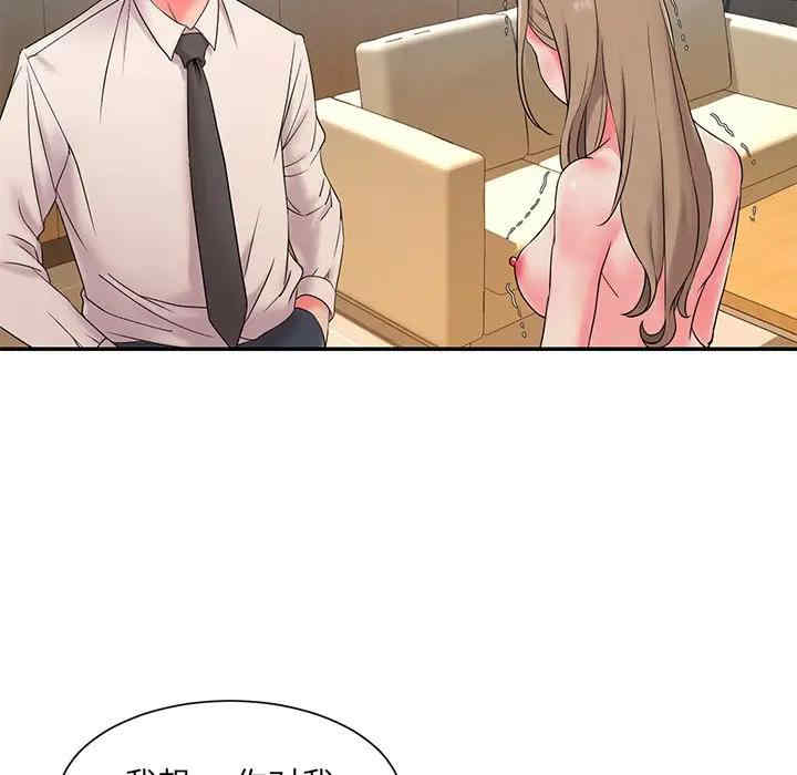 被抛弃的男人/男孩没人爱