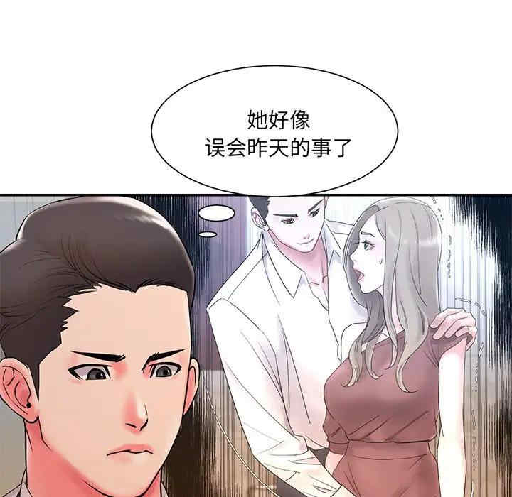 被抛弃的男人/男孩没人爱