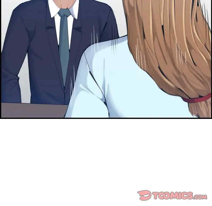 妈妈是女大学生