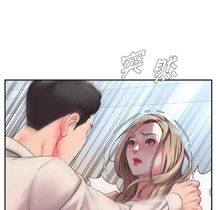 被抛弃的男人/男孩没人爱