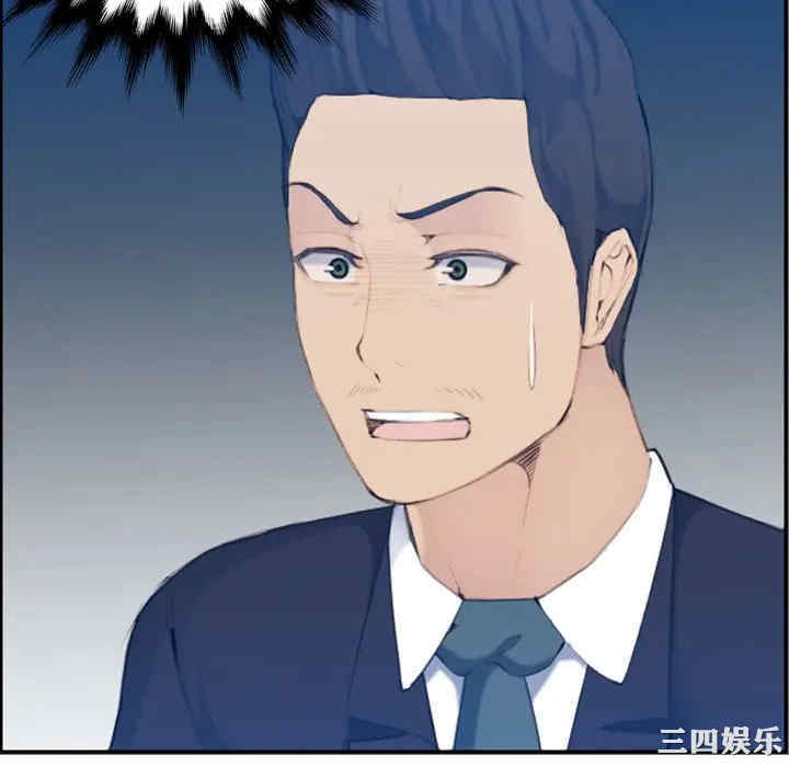 妈妈是女大学生