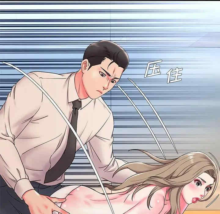 被抛弃的男人/男孩没人爱